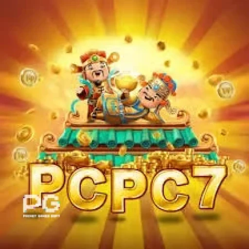 pcpc7
